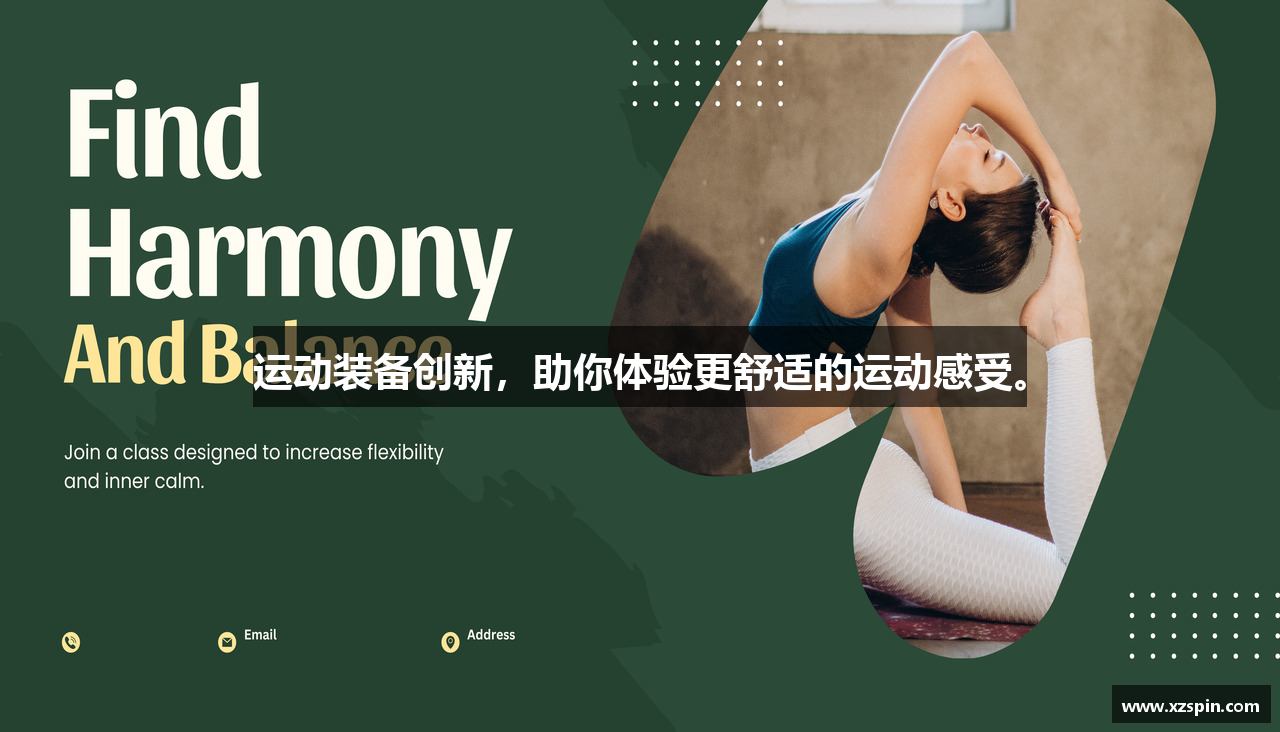 星座娱乐app下载